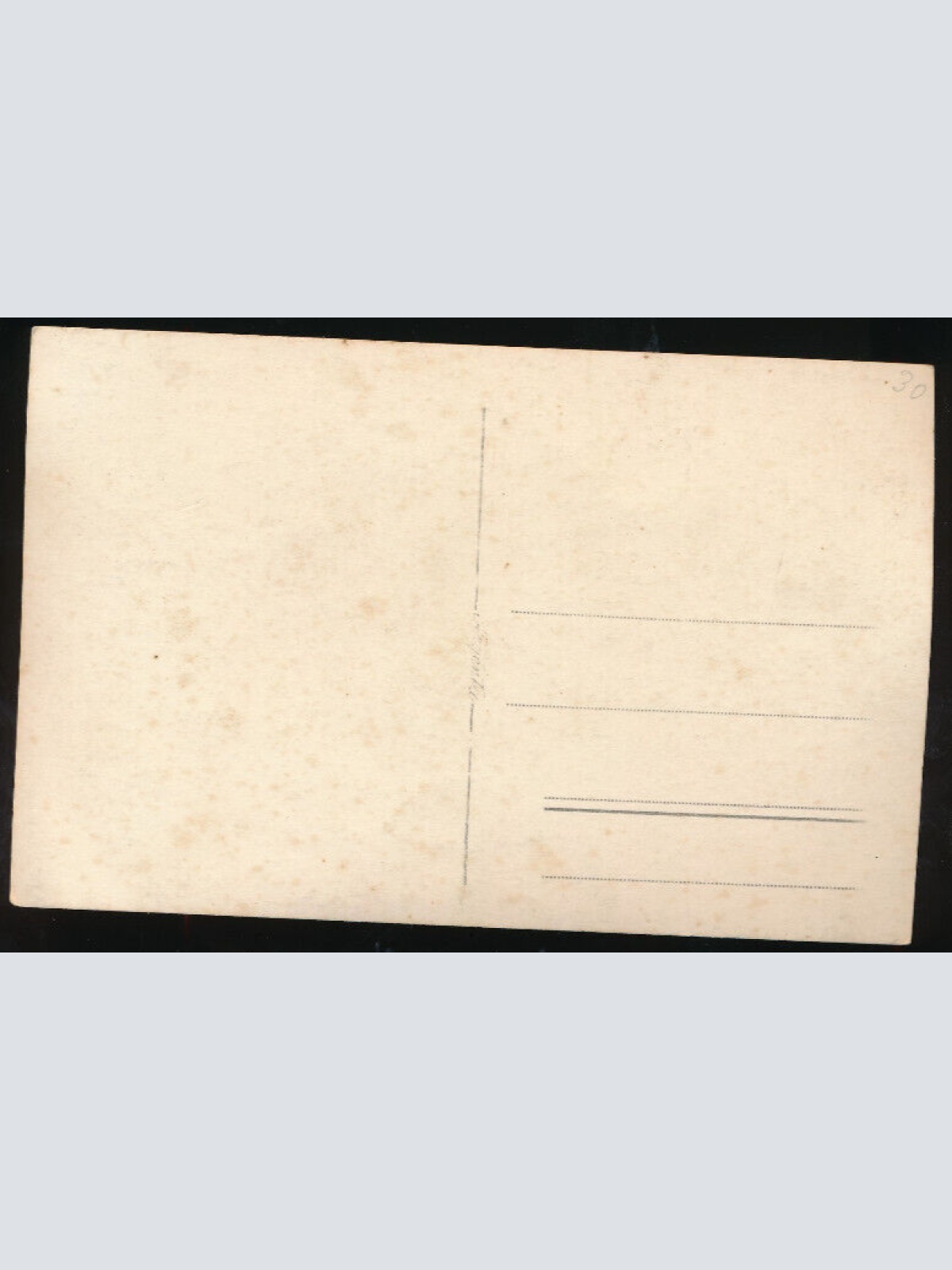 AK aus Riga der Domplatz Lettland (1151)