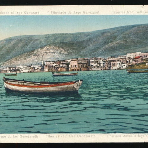 AK Tiberiade desde el lago Genezare - Tiberias from sea Genezareth Israel (1136)