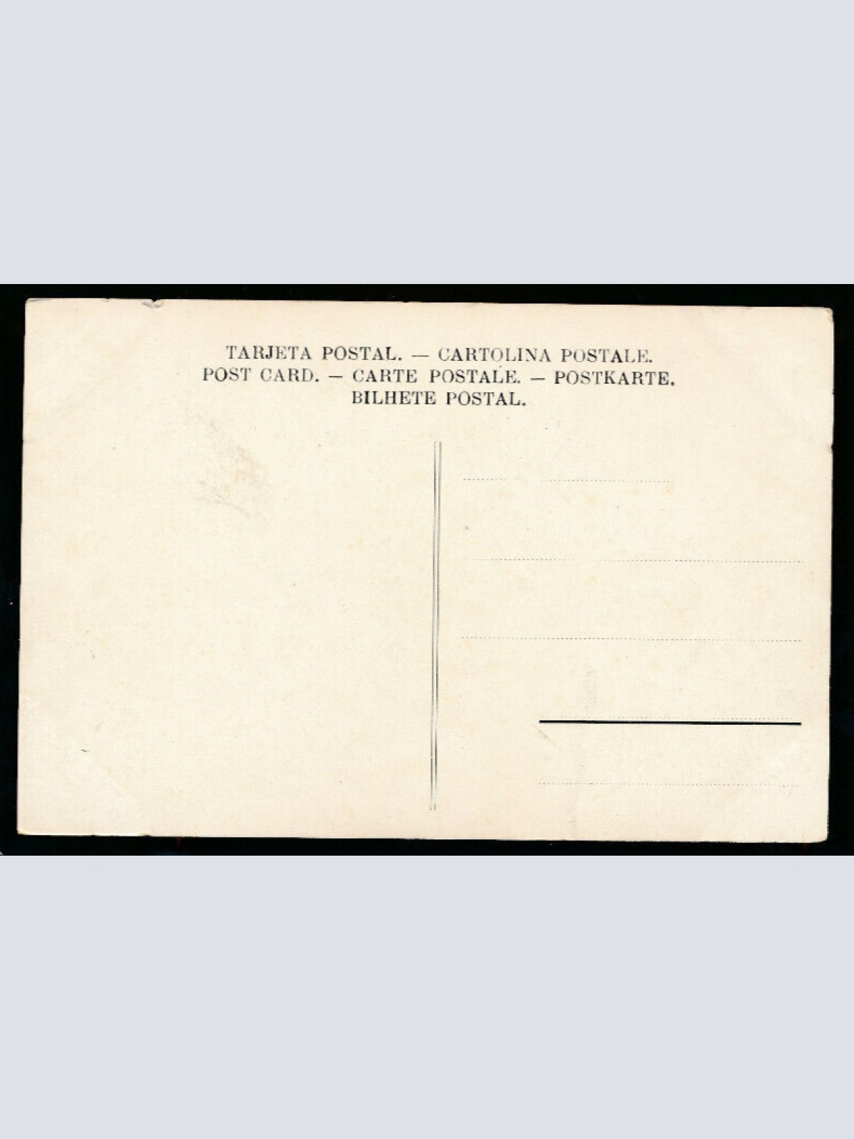 AK Tiberiade desde el lago Genezare - Tiberias from sea Genezareth Israel (1136)