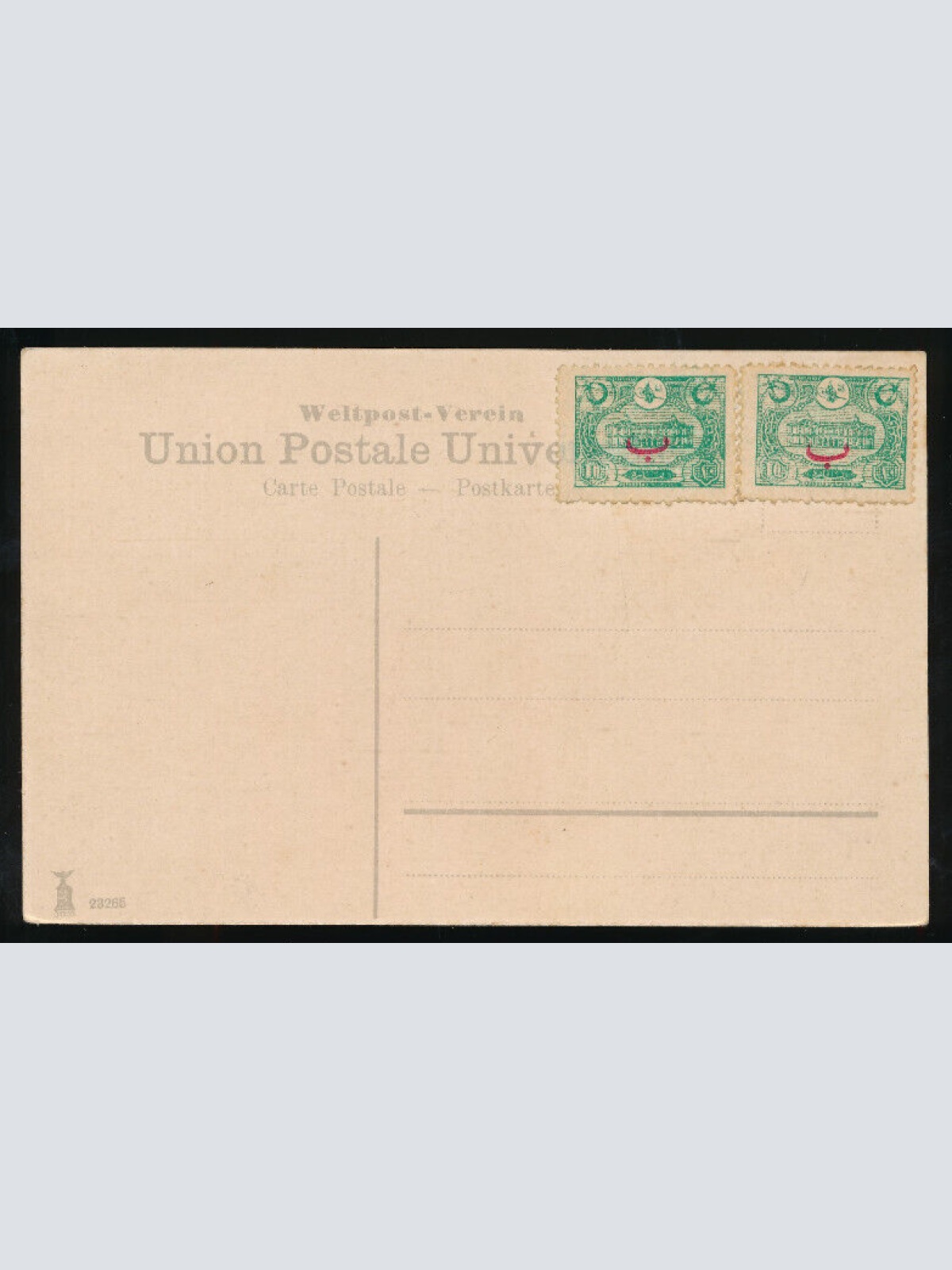 AK aus Jaffa von den Gärten aus - View from the Garden Israel (994)