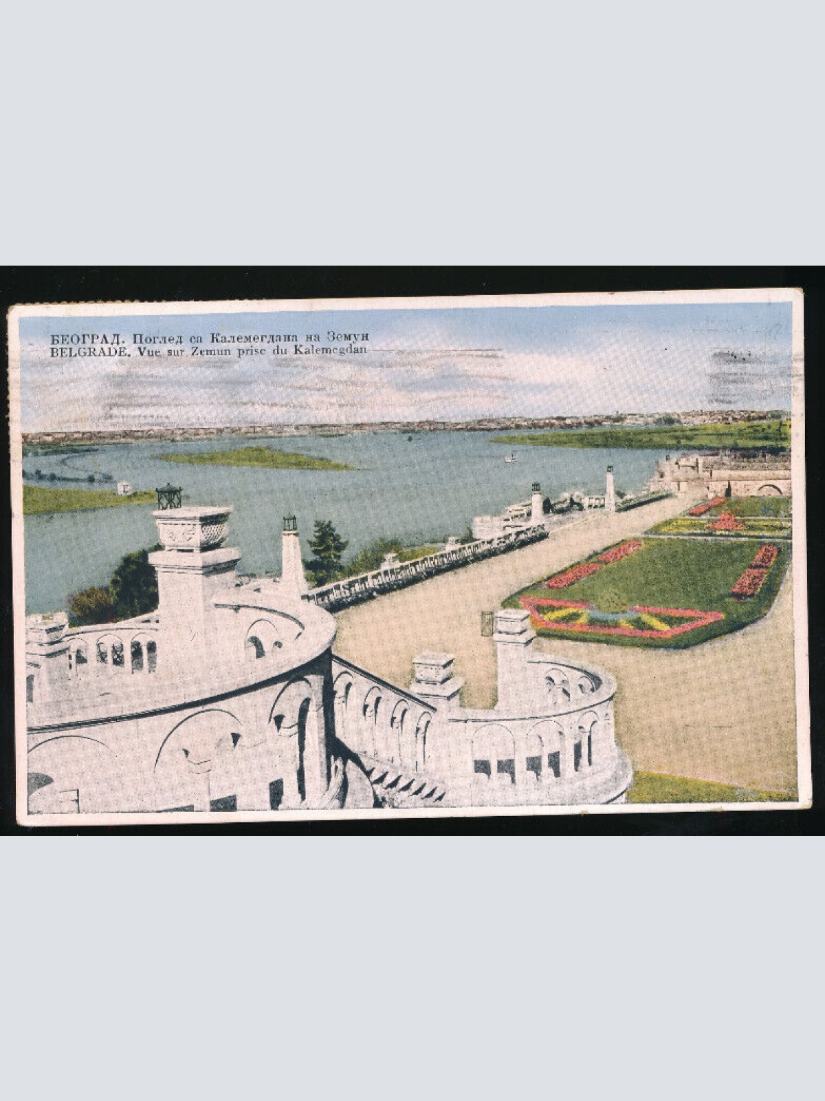 AK aus Belgrade Serbien (1387)