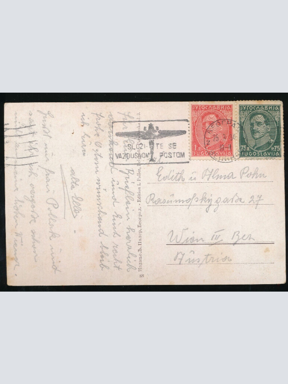 AK aus Belgrade Serbien (1387)