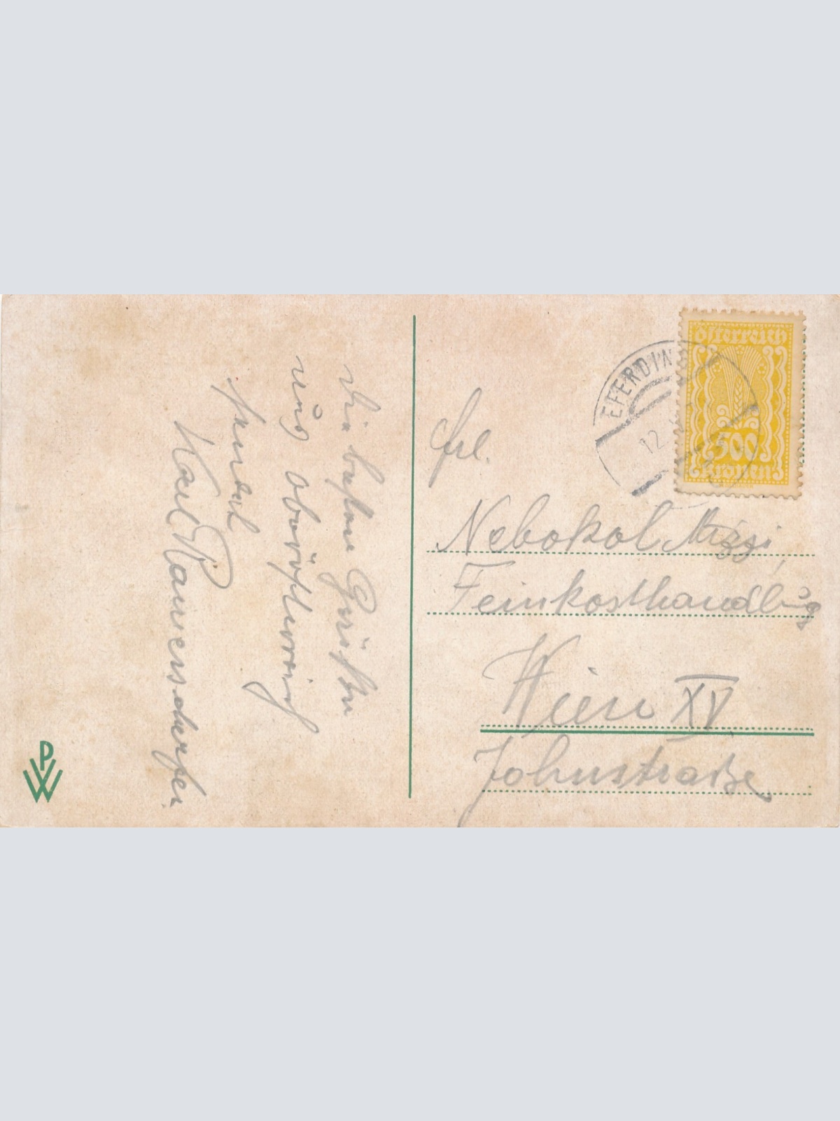 AK, Aschach an der Donau, Oberösterreich (S43)