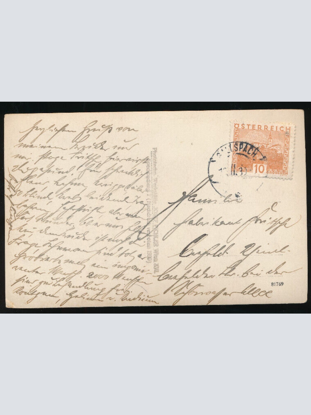 AK aus Gallspach Zeileis Institut Oberösterreich (1634)