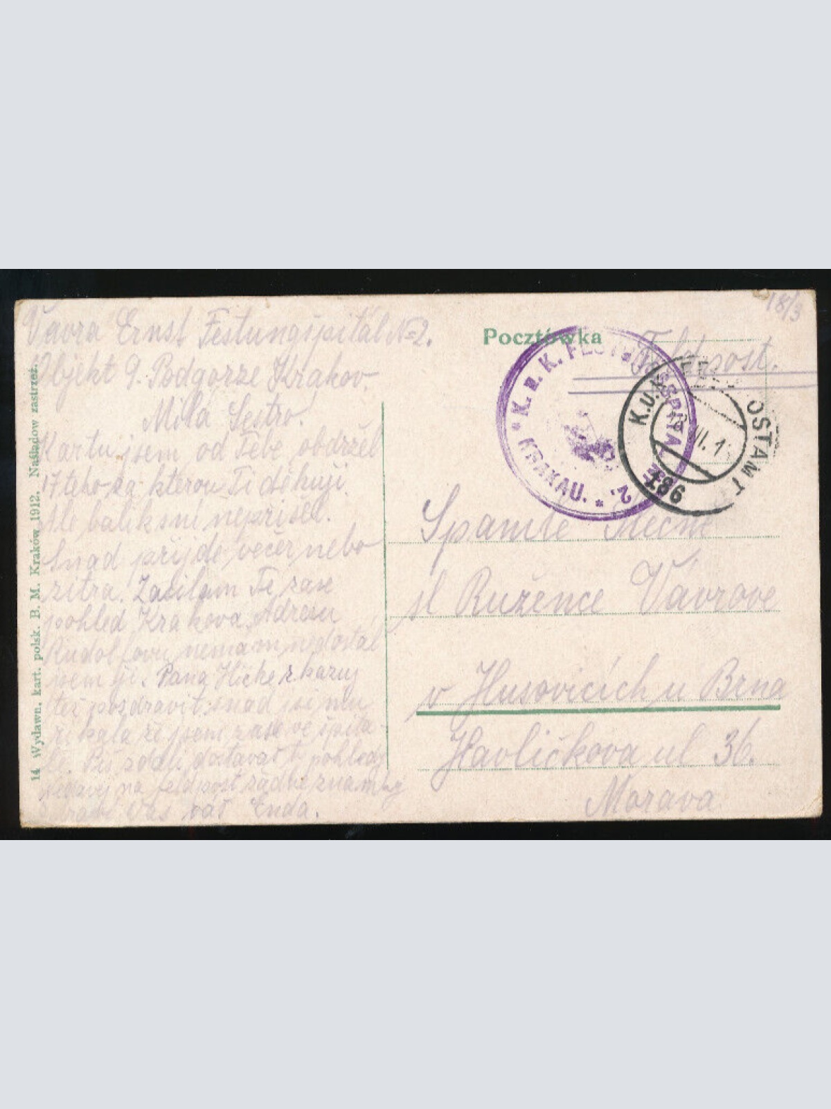 AK aus Krakau - Krakow Norbertiner-Kloster Polen (2043)