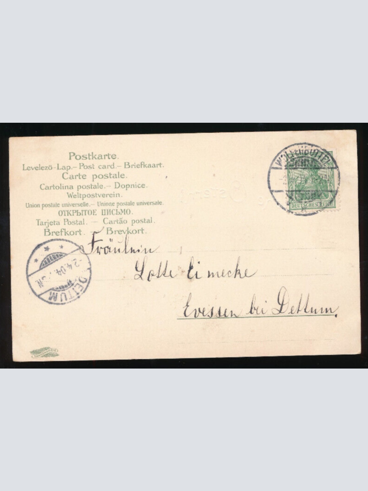 Kunst-Karte Fröhliche Ostern Frau mit Schafen und Schwalben  (2099)