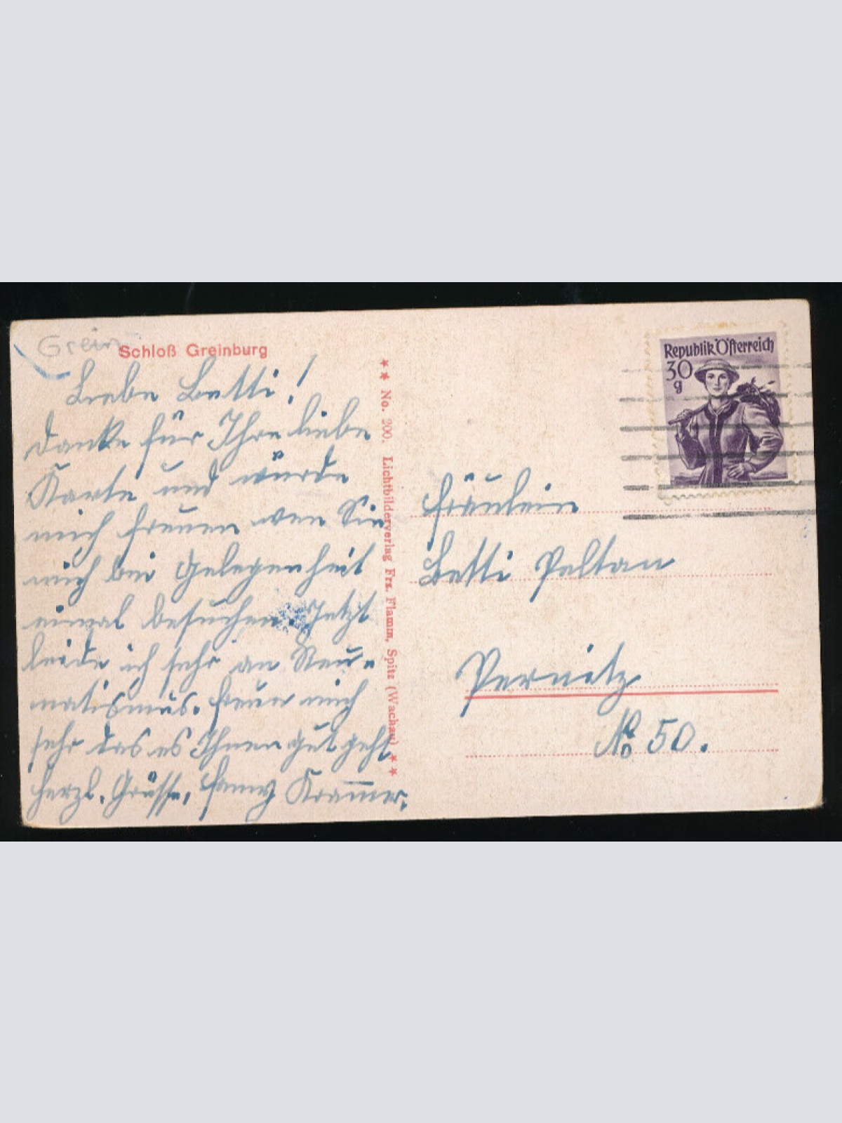 AK aus Grein mit Schloss Greinburg Oberösterreich (2080)