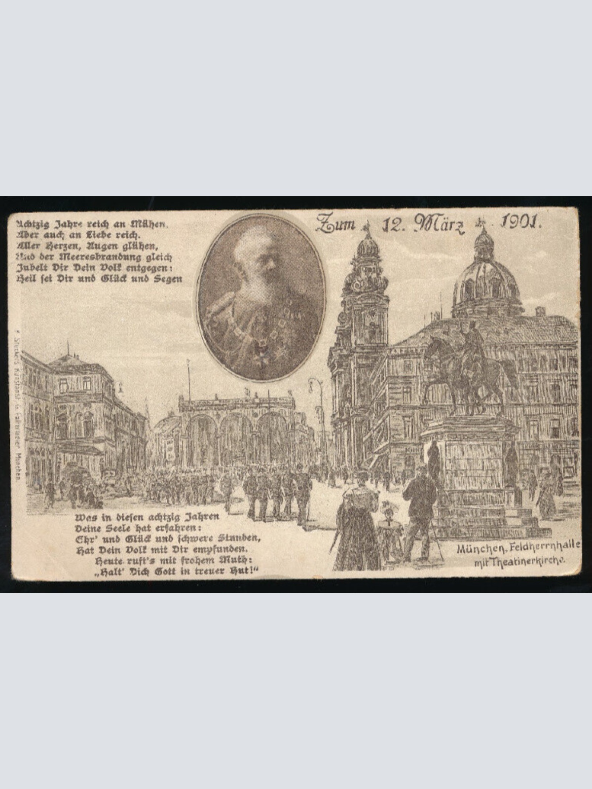 AK aus München Feldherrenhalle mit Theater Kirche zum 12 März 1901 Bayern (2155)