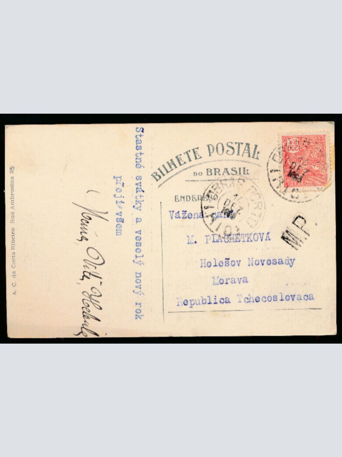 AK aus Rio de Janeiro Avenida Beira-Mar Flamengo Brasilien (3096)