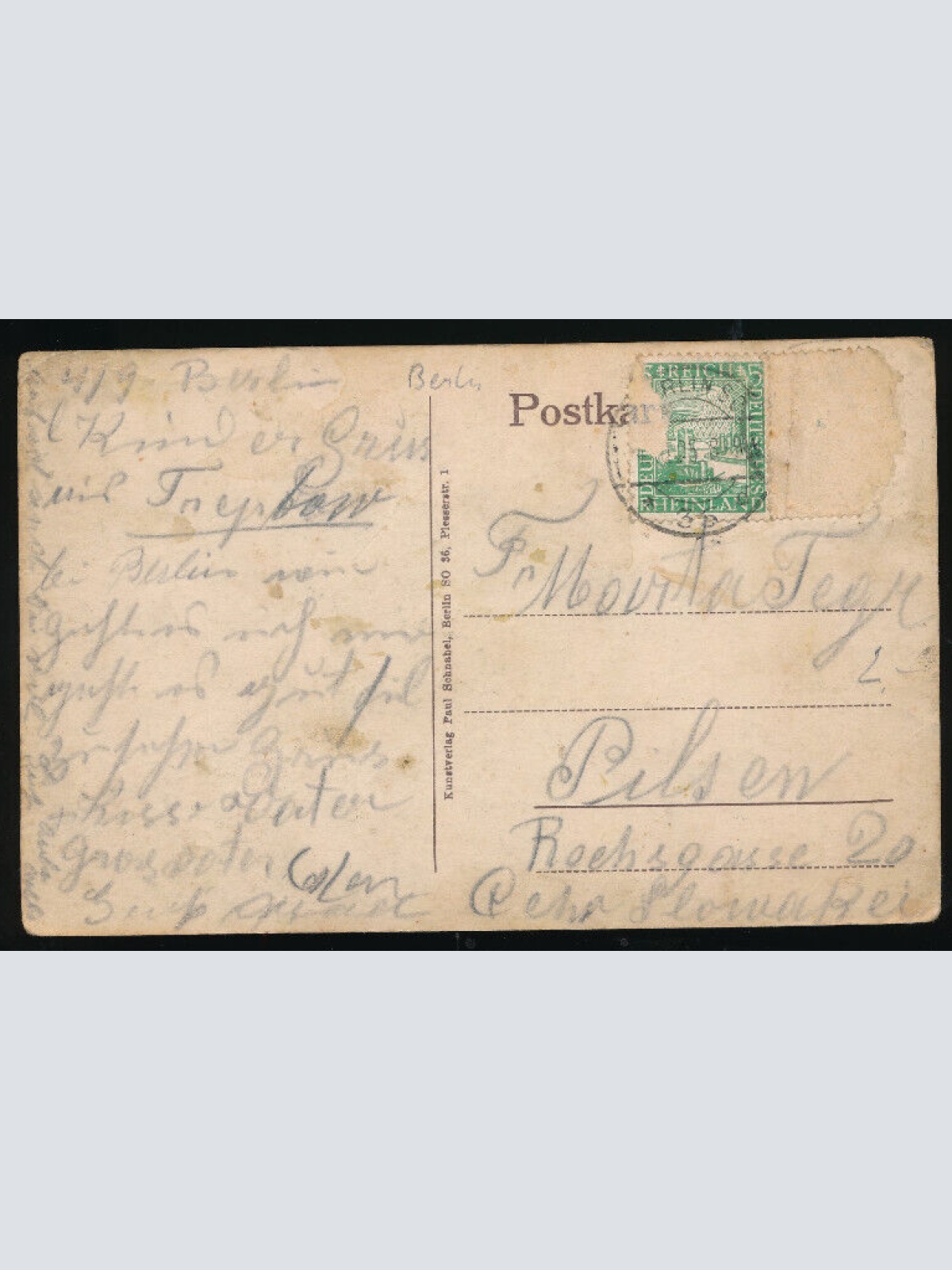 AK aus Treptow Berlin (3014)