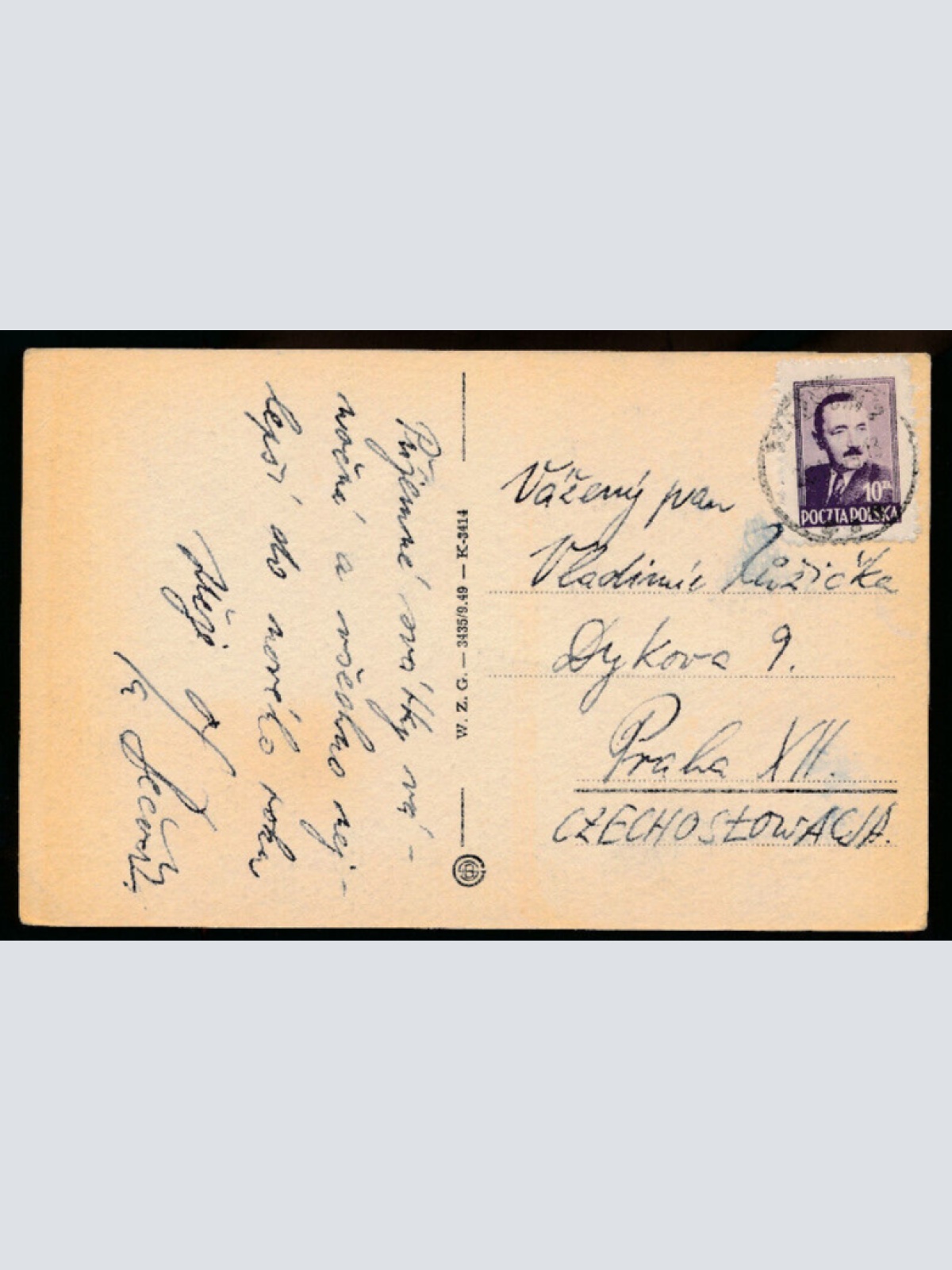 AK aus Szczecin Gmach Wojewodzki Polen (3038)