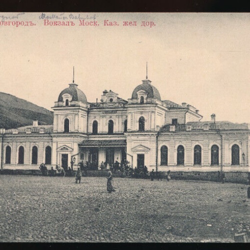 AK aus Novograd Russland (2875)