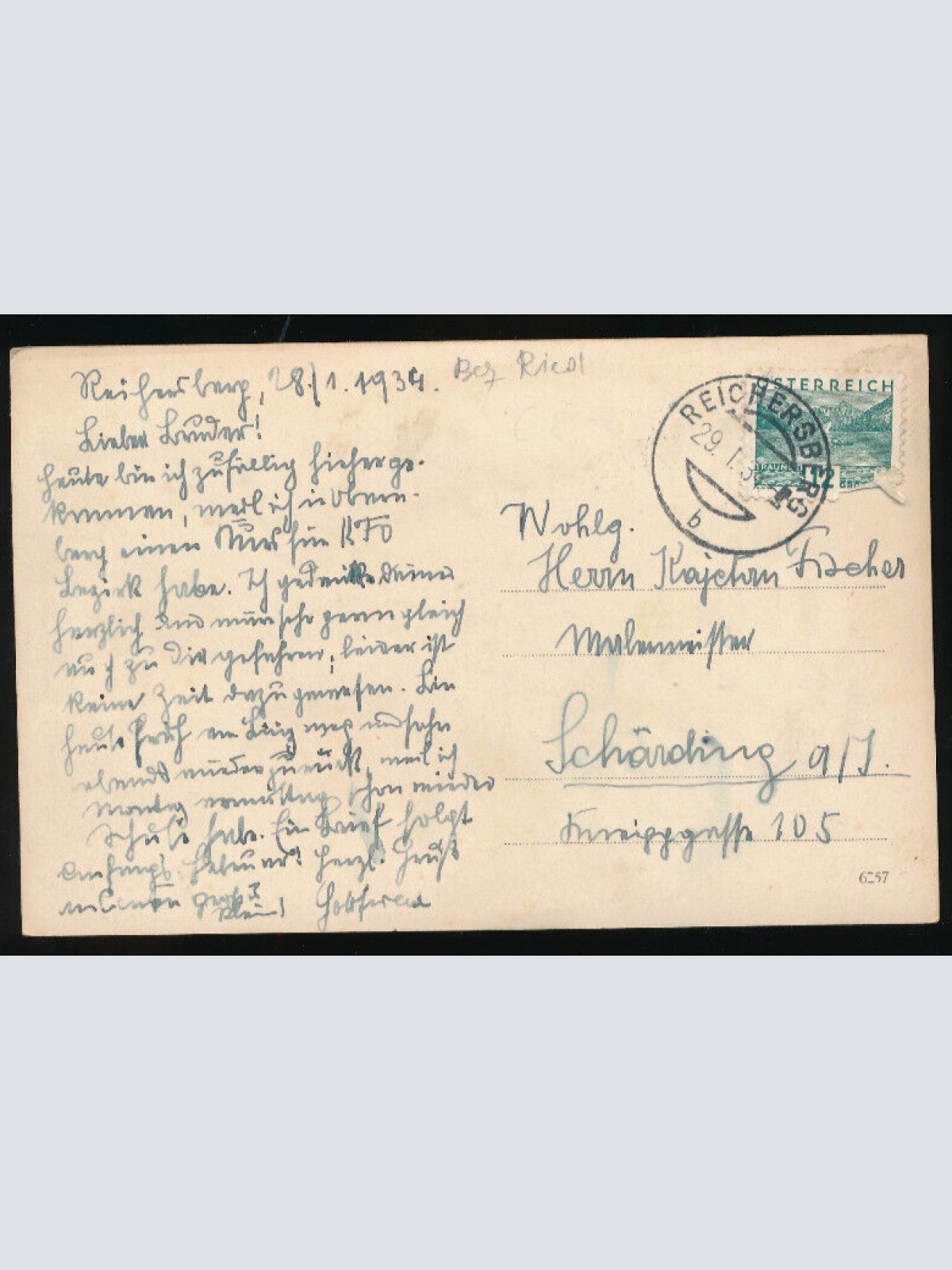 AK aus Reichersberg Hofmarkt Oberösterreich (2515)