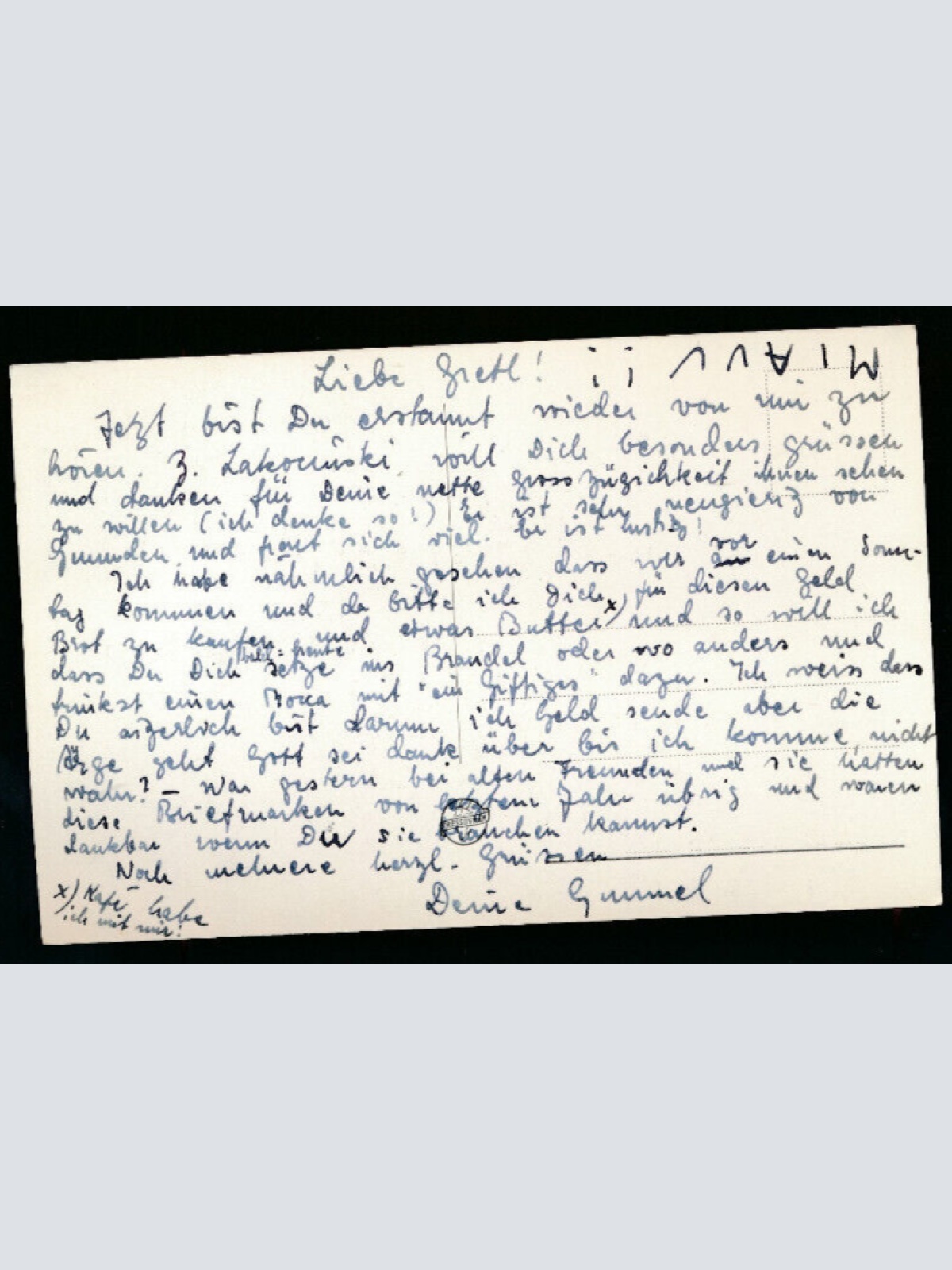 AK aus Malmö Öresundsparken Schweden (2705)