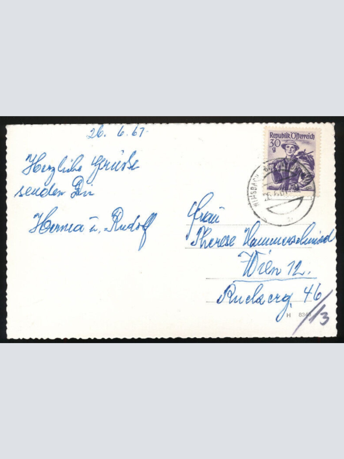 AK aus Wimsbach mit Schloß Oberösterreich (2678)