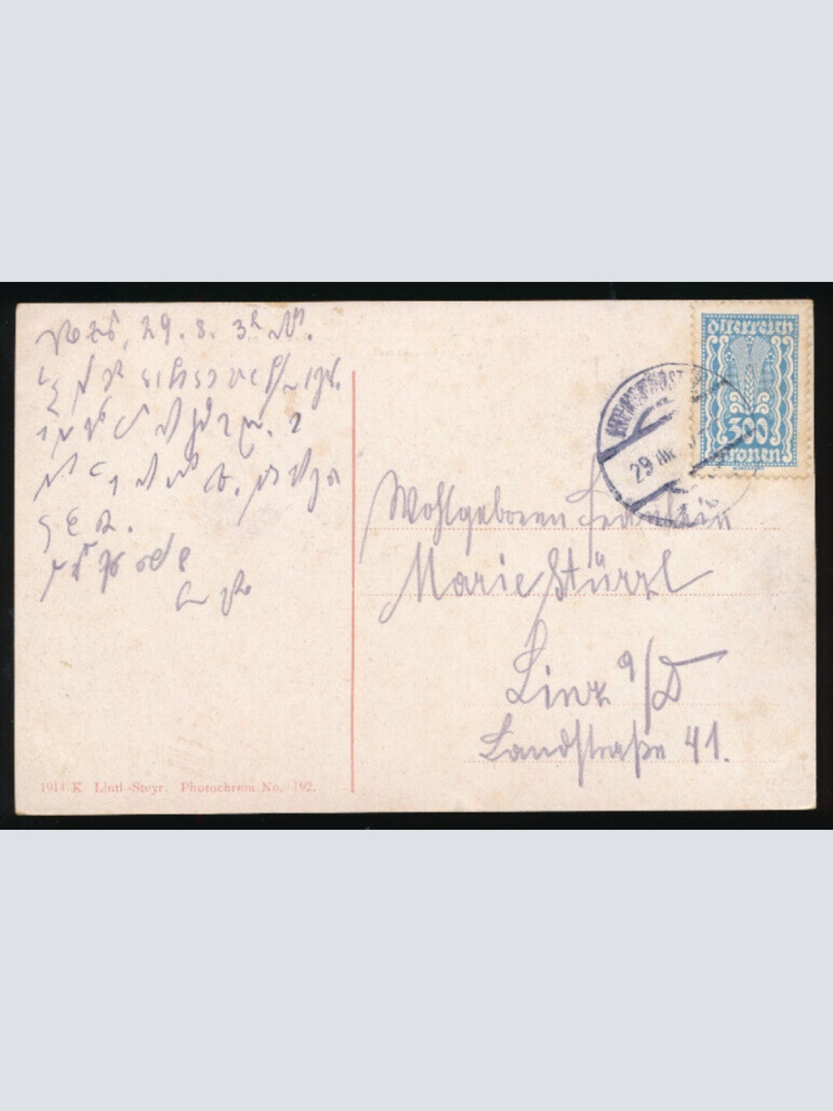 AK aus Kremsmünster Hofgartenteich mit Sternwarte Oberösterreich (2557)