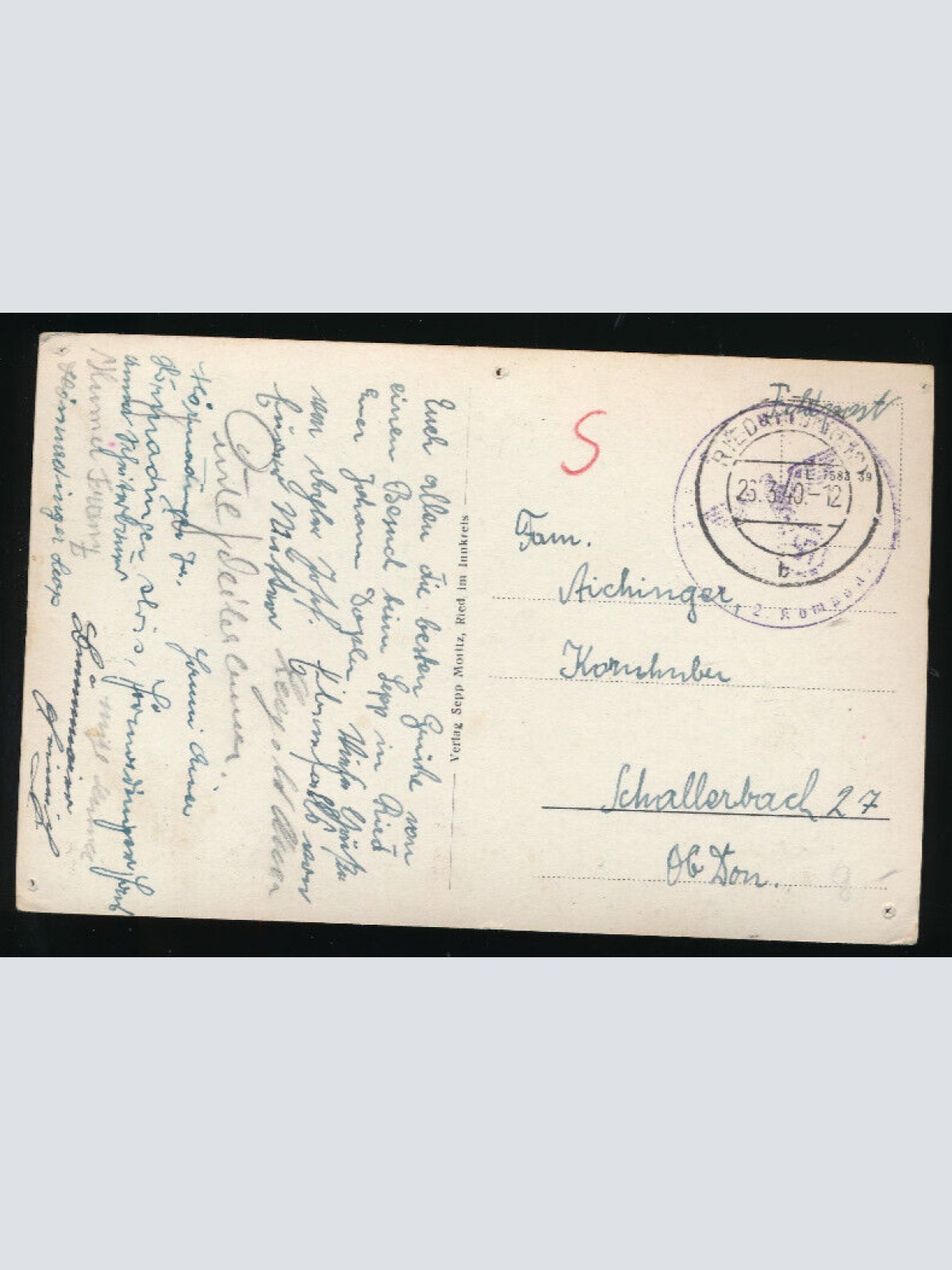 AK aus Ried im Innkreis Raßmarkt Oberösterreich (3394)