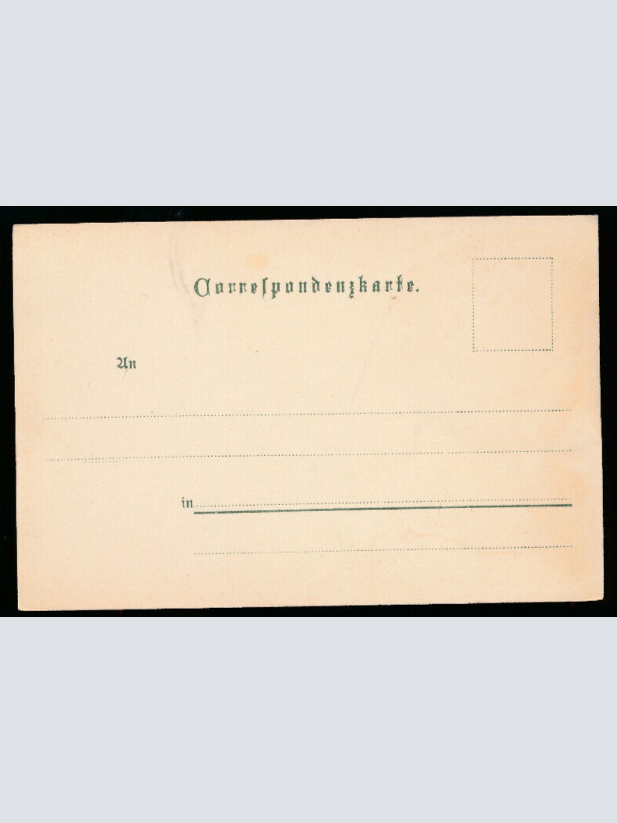 Künstler - AK aus Wien am Hof  (3642)