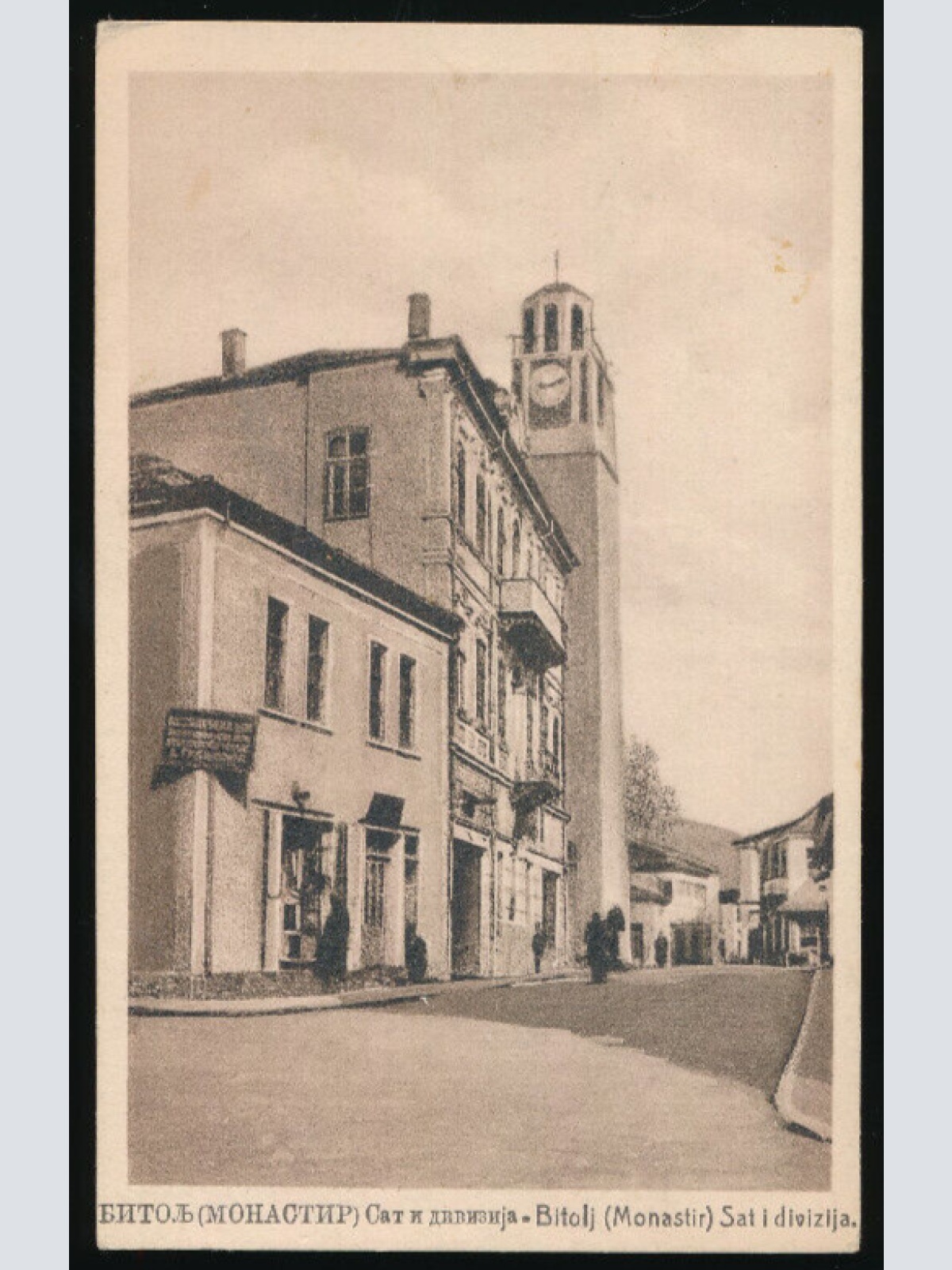 AK aus Bitolj Mazedonien (3179)