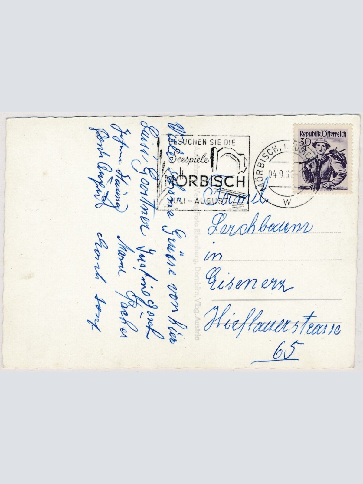 AK, Seehotel und Strandbad, Mörbisch am Neusiedlersee, Burgenland (S295)