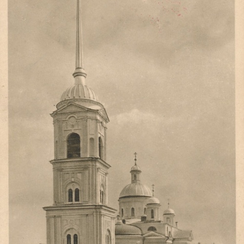 AK, Penza, La cathedrale, Russland (S334)