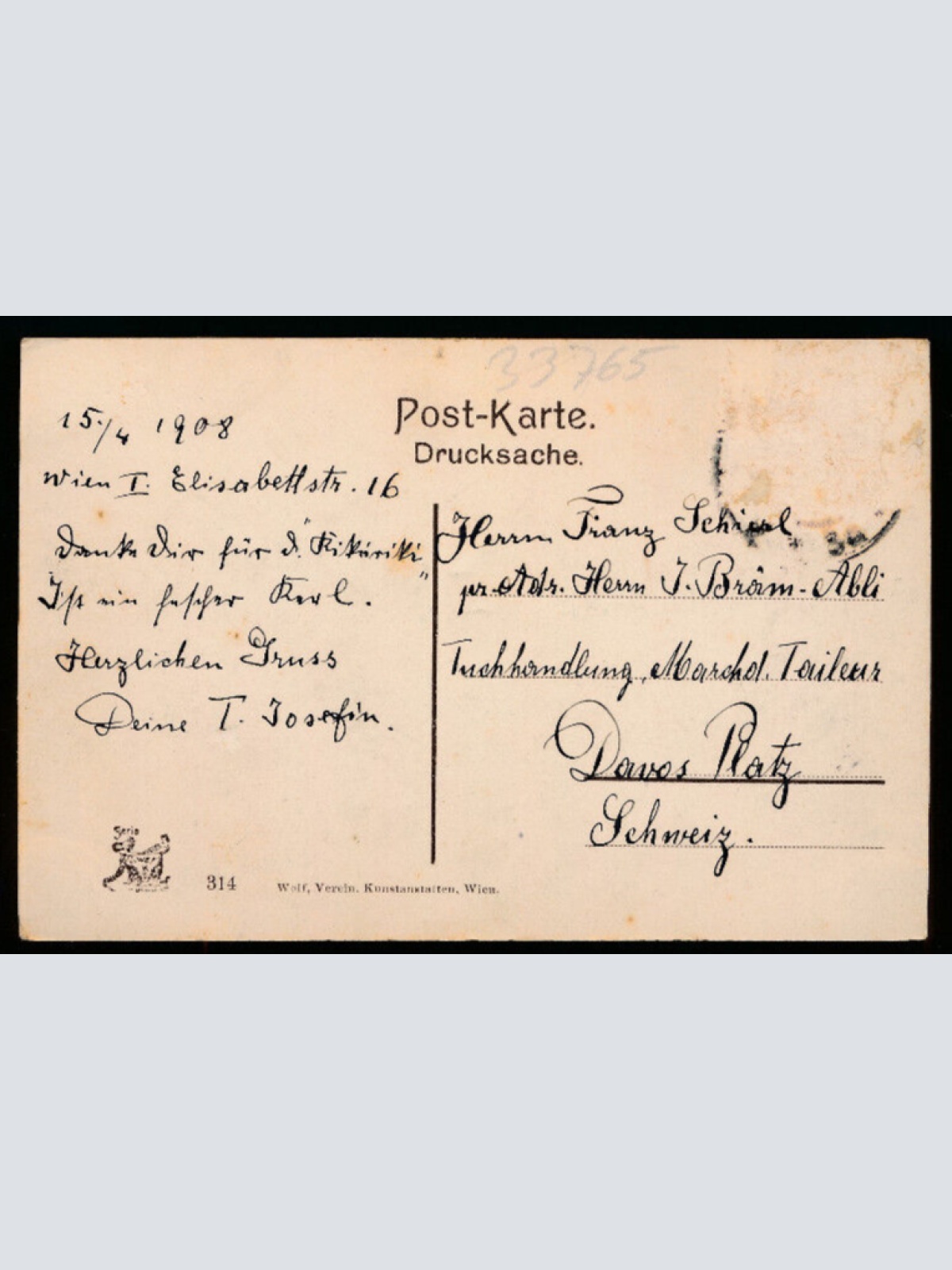 AK aus Wien mit Leuchtbrunnen (3881)