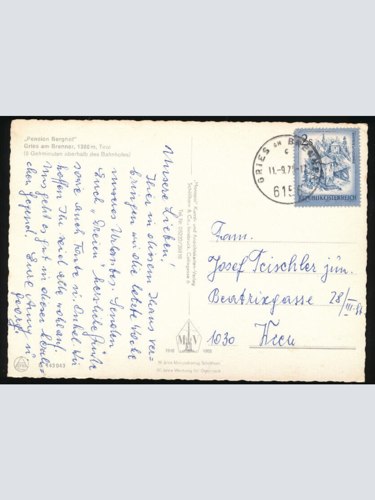 AK aus Greis am Brenner mit Pension Berghof Tirol (3704)