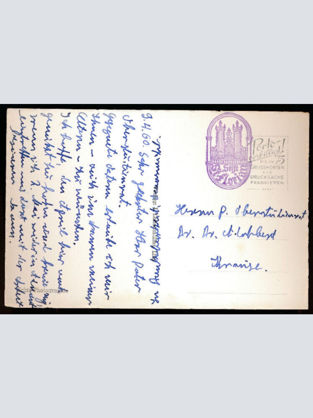 AK aus St. Florian Oberösterreich Stiftsbibliothek (4264)