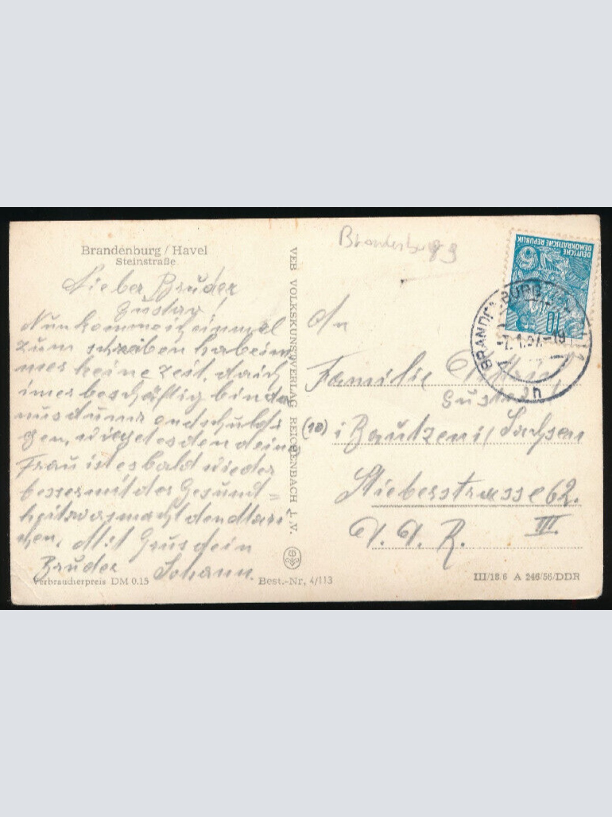 AK aus Brandenburg Steinstraße (4249)