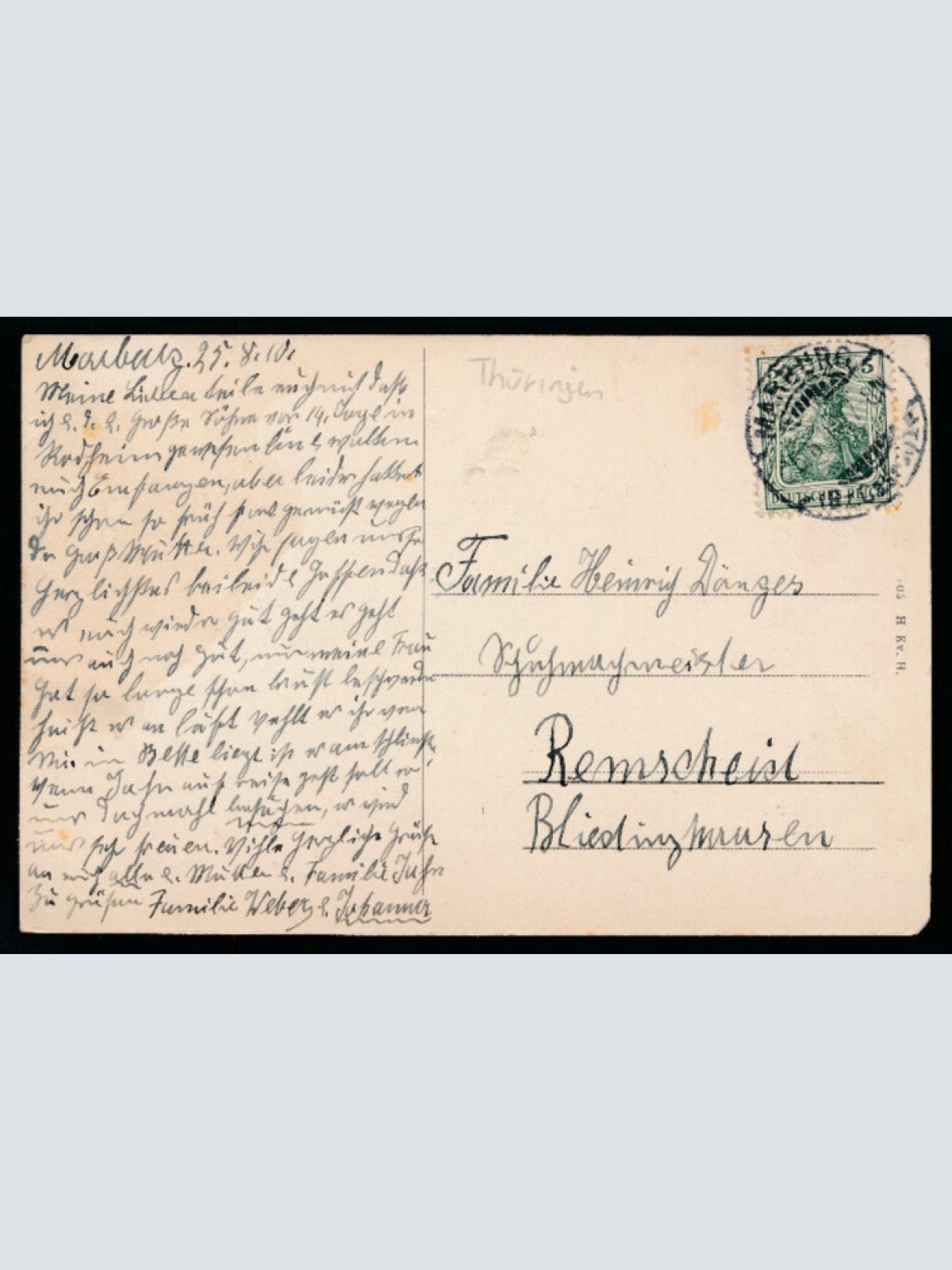 AK aus Weimar Thüringen Gästehaus (4252)