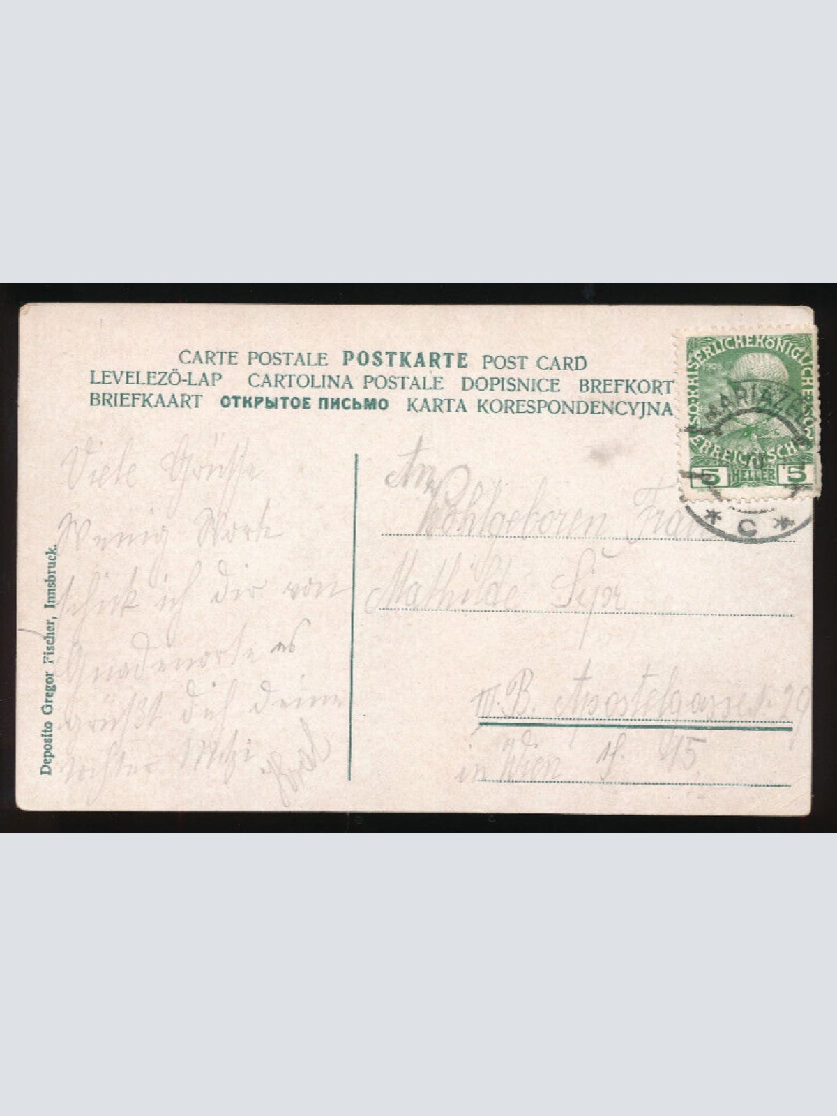 AK aus Mariazell mit Gnadenmutter Steiermark (3721)