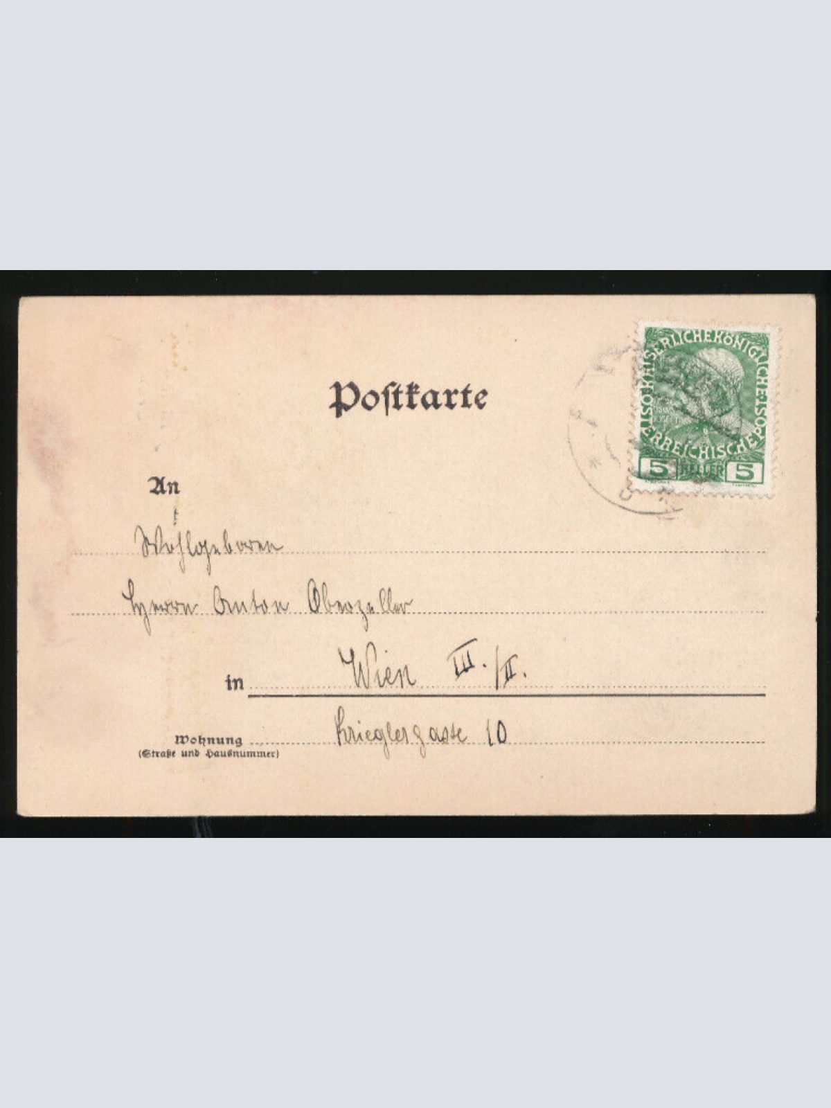 AK aus Mariazell mit Gnadenmutter Steiermark (3722)