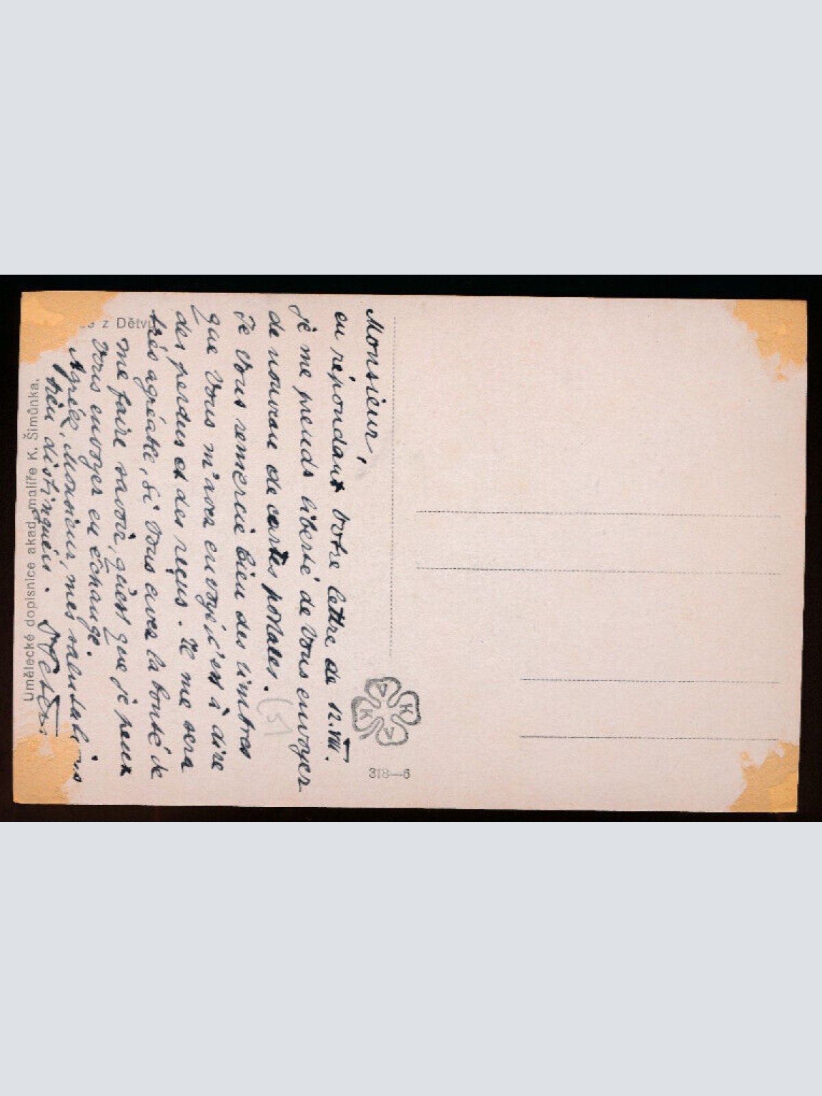 Künstler- Karte von K. Simunka Ungarische Tracht, Detvy (4384)