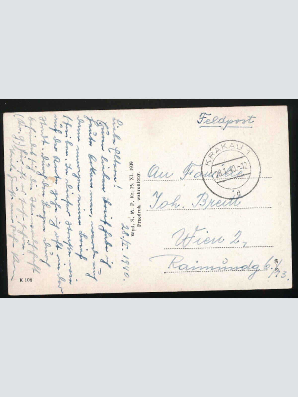 AK aus Krakau - Krakow Brama Florianska Polen (4081)