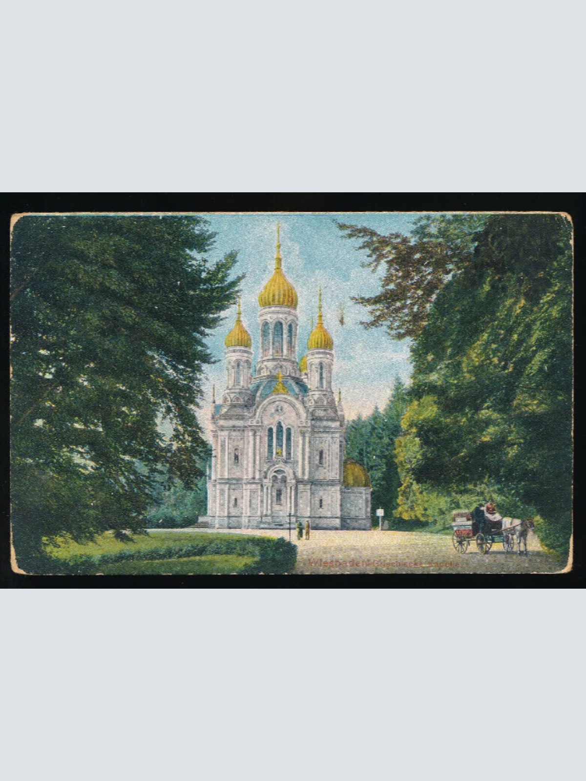 AK aus Wiesbaden - Griechische Kapelle Hessen (4680)