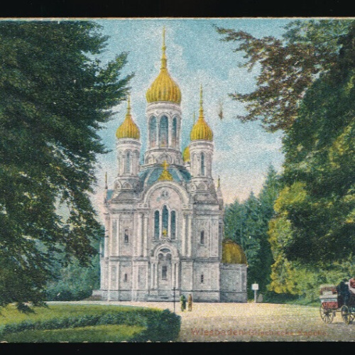 AK aus Wiesbaden - Griechische Kapelle Hessen (4680)