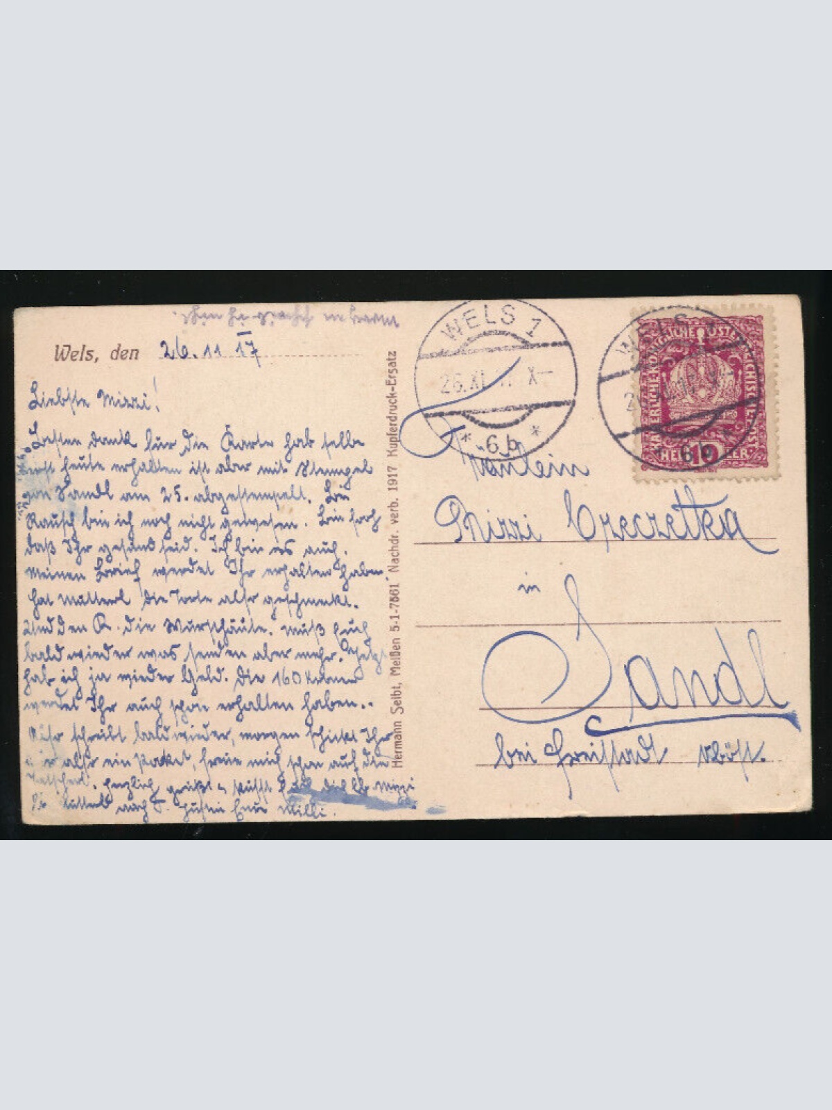 AK aus Wels Bäckergasse Oberösterreich (4128)