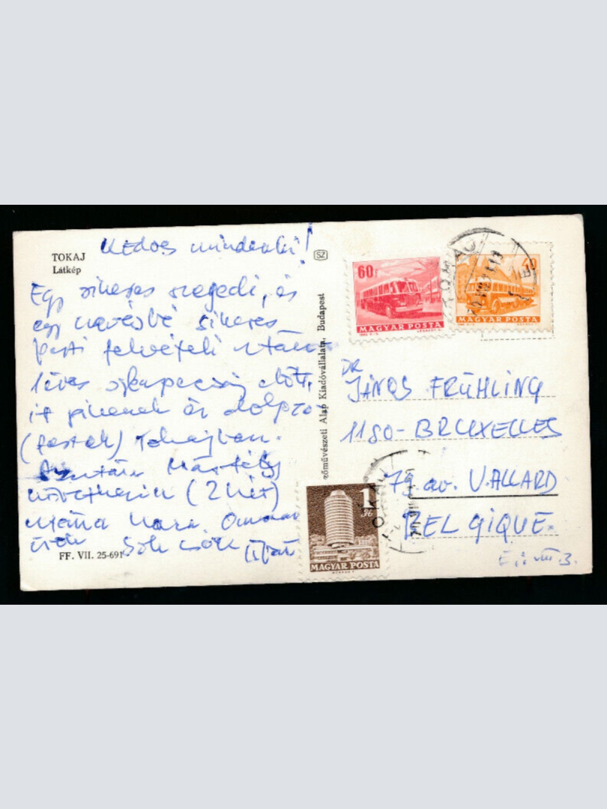 AK aus Tokaj Latkep Ungarn (4412)