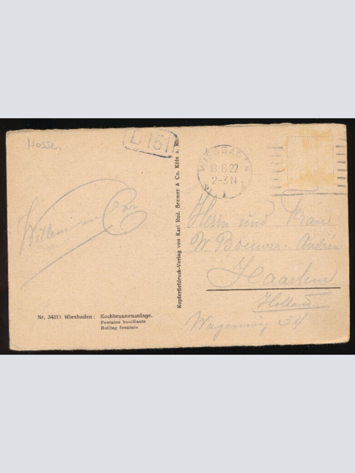 AK aus Wiesbaden Kochbrunnenanlage Hessen (4727)