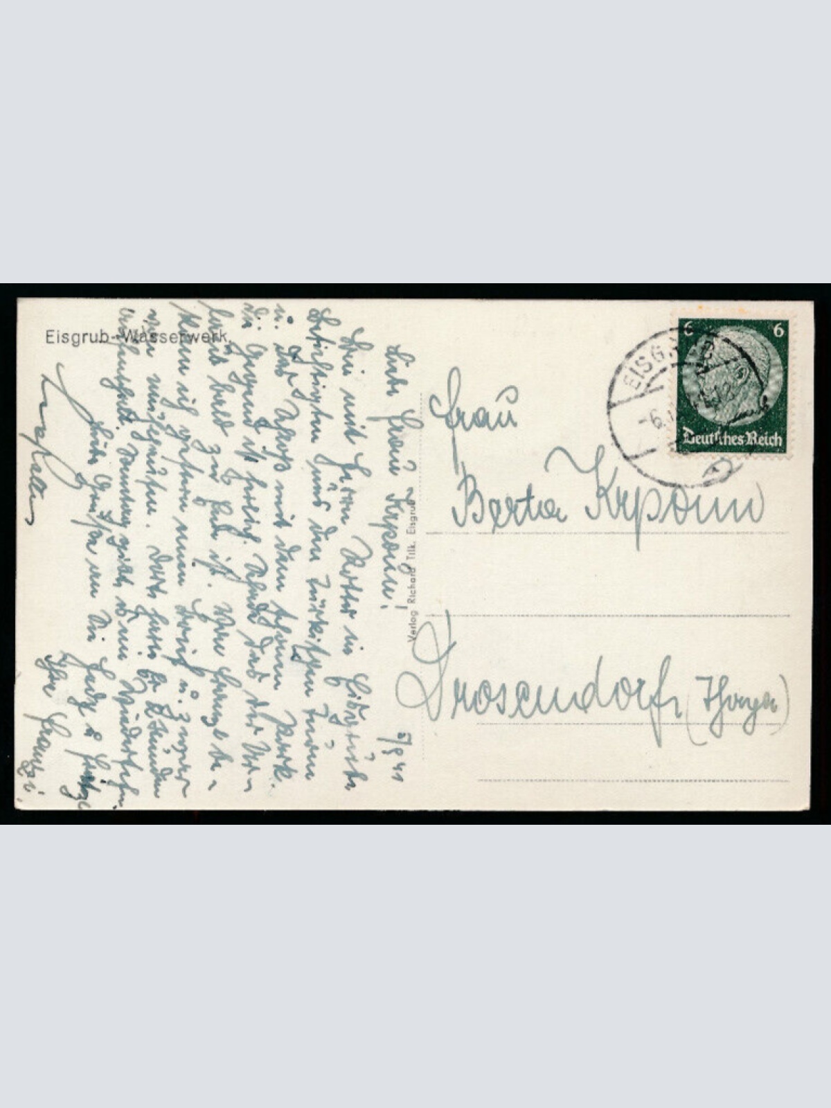 AK aus Eisgrub Wasserwerk Tschechoslowakei (4430)