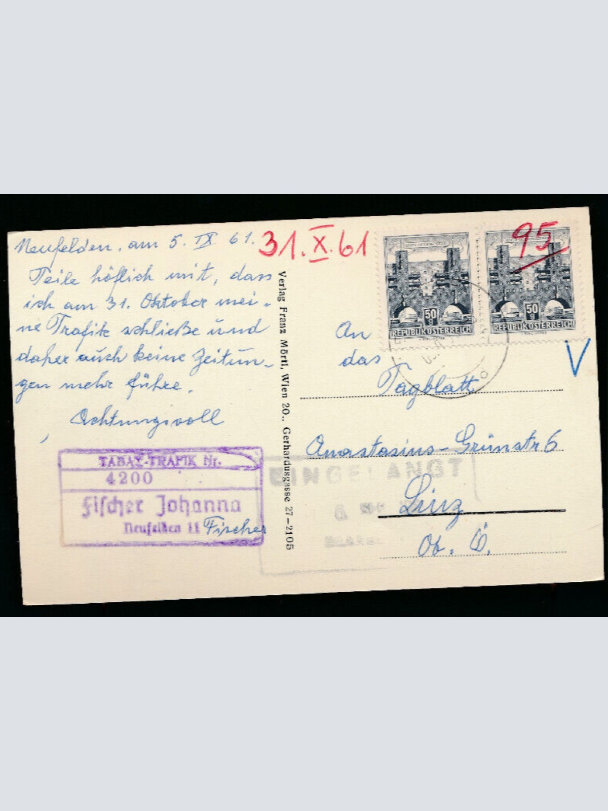 AK aus Neufelden Oberösterreich (4459)