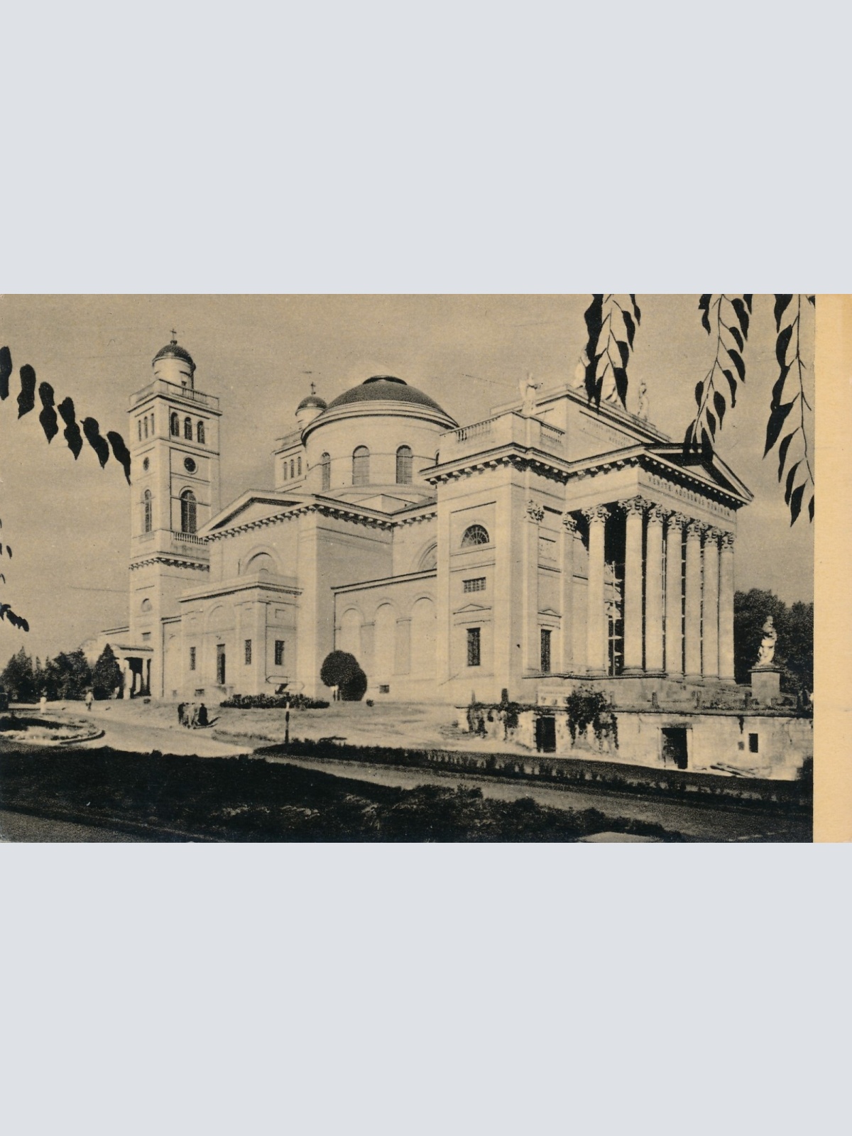 AK, Eger, főszékesegyház, Ungarn (S559)