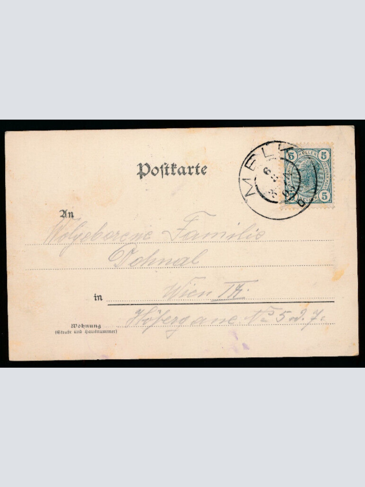 AK aus Melk an der Donau Niederösterreich (4920)