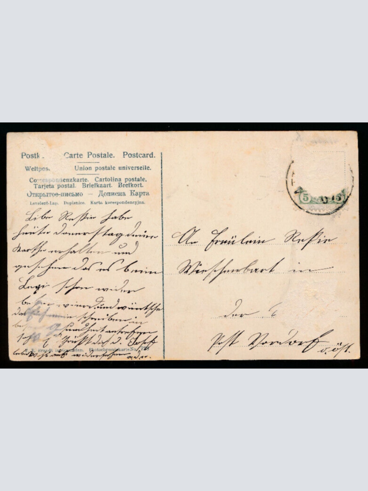 AK aus Seewalchen und Kammer am Attersee Oberösterreich (4876)