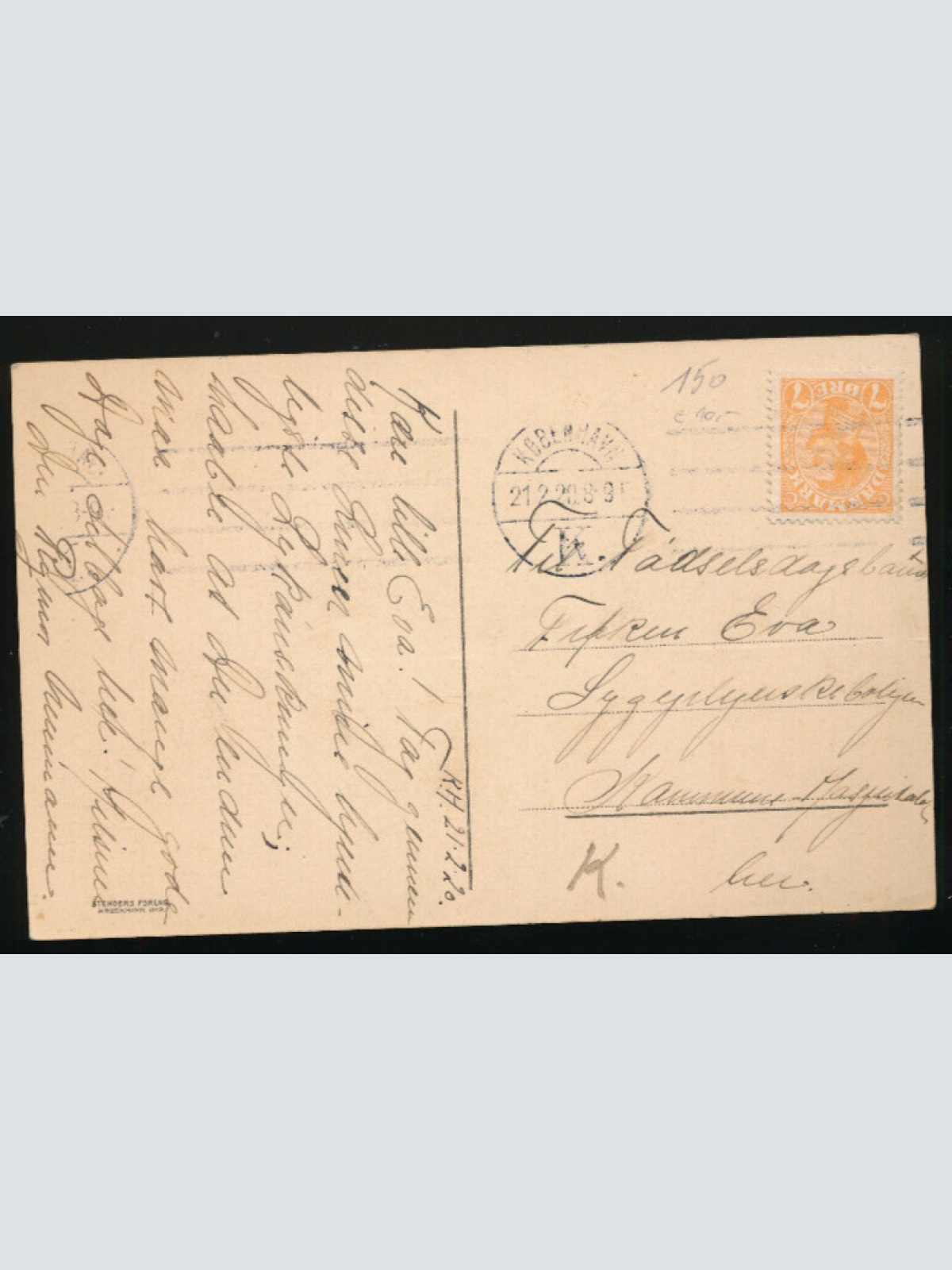 AK von der Dänemark Flagge - Flags Danmark  (4883)