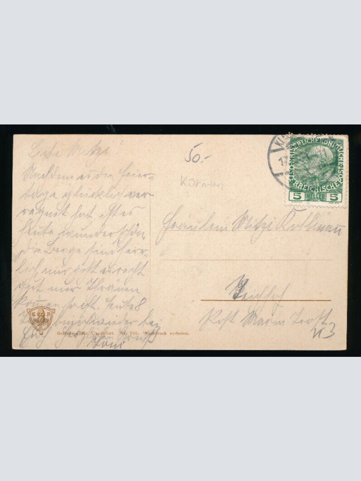 AK vom Wörthersee mit Schloss Berchtl Kärnten (5075)