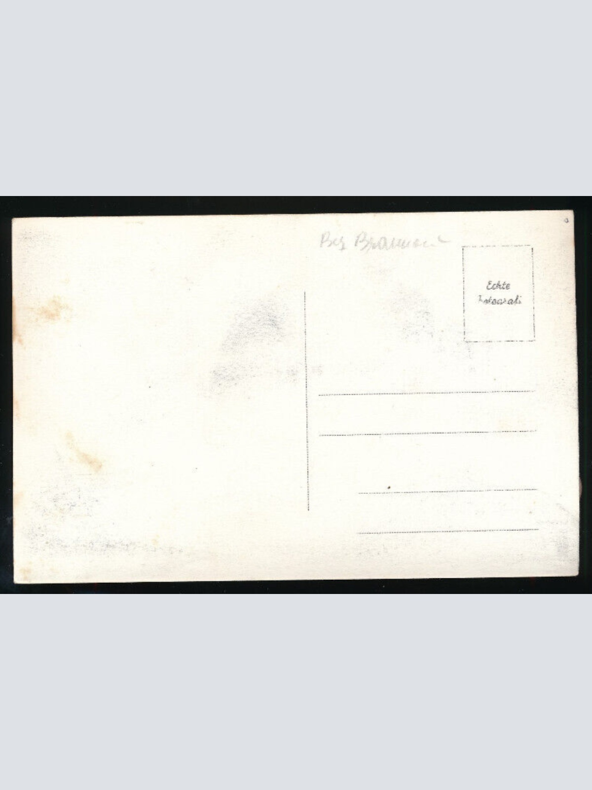 AK aus Maria Schmolln Oberösterreich (4959)