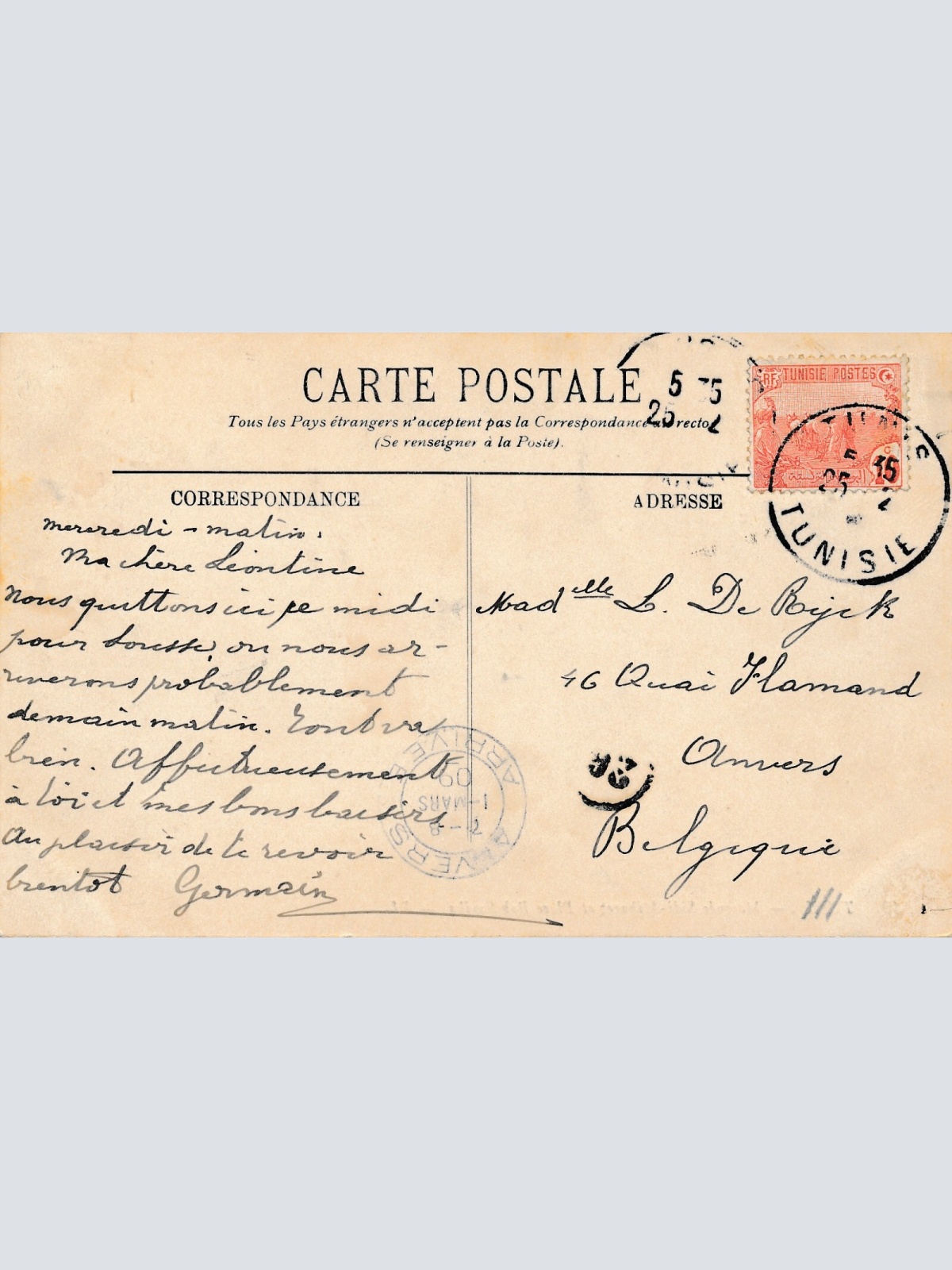 AK, Tunis, Mosquee Sidi-Miharez et Place Bab-Souika (S664)