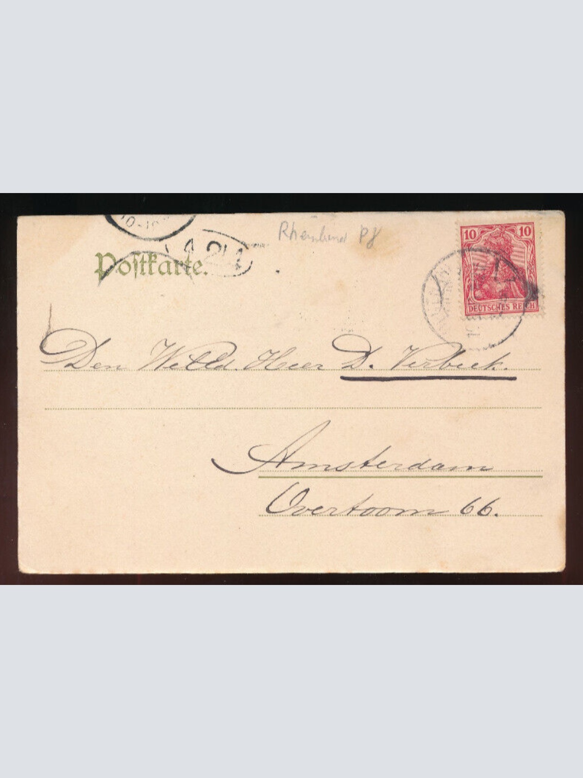 AK aus Bad Neuenahr Wandelbahn Rheinland - Pfalz (5207)