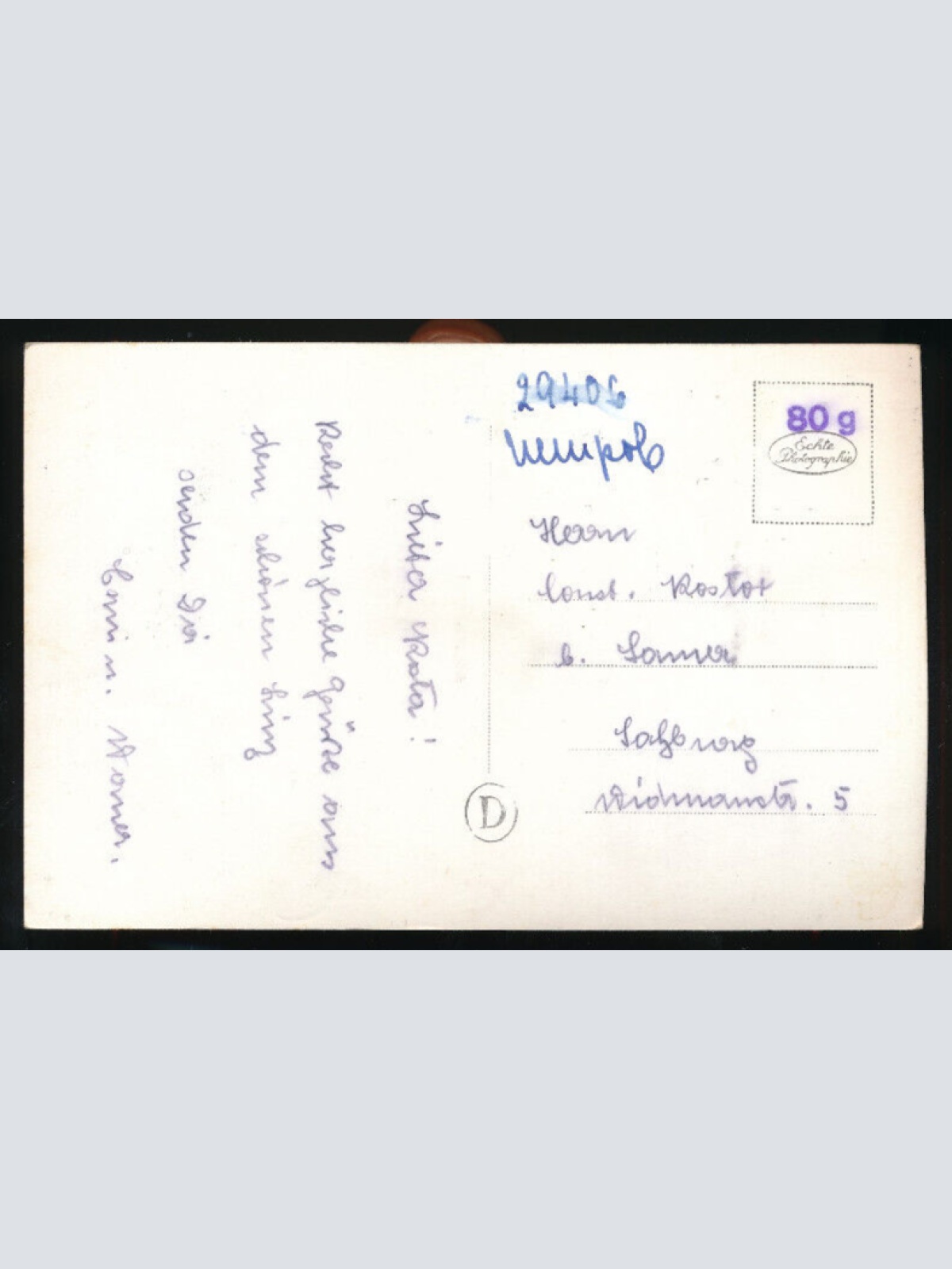 AK aus Linz an der Donau Hauptbahnhof Oberösterreich (5221)